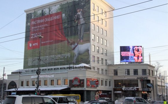 Наружная реклама в