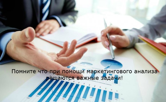 Marketing-agentstvo-2