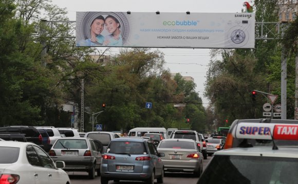 При этом реклама должна не