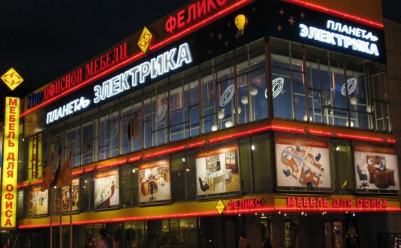 Наружная Реклама в Москве
