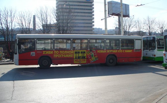 Реклама на Транспорте Челябинск