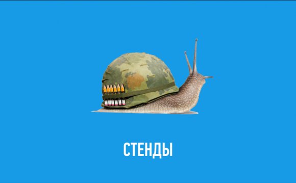 Рекламно Производственная Компания Алматы