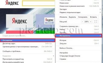 Скриншот Смотрим расширения в Chrome для удаления вируса рекламы на сайтах