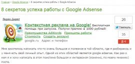 социальные кнопки с обтеканием социальные кнопки с обтеканием