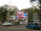 Наружная Реклама в Воронеже