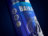 Ооо Байкальская Рекламная Компания