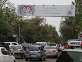 Рекламные Компании Бишкек Кыргызстан