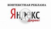 5. Запуск рекламной компании.