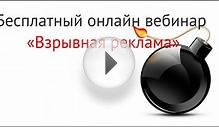 9 самых эффективных способов