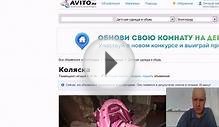 Avibot ru Avito Как разместить