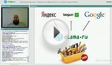 eLama.ru: Анализируем рекламу и