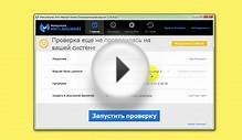 Как убрать рекламу в Google Chrome