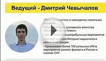 Нестандаратные способы рекламы