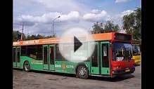 РА "MF TRANSIT" реклама на транспорте