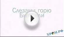 Реклама Google Chrome на канале Россия 24