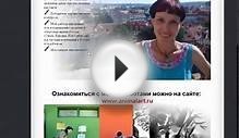 Реклама Вконтакте. Как сделать