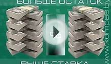 Рекламный ролик "Беларусбанк"