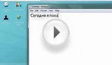 Ucoz - Добавляем Рекламу на сайт!